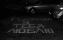 №10 Катерина Говоркова 21.05.1985: профиль, фото, статус - ВКонтакте