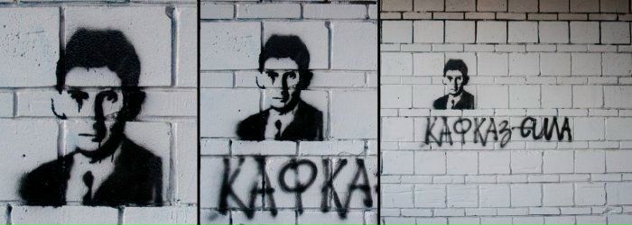 №34, Миша Столповский, 38 лет №34, Миша Столповский, 38 лет