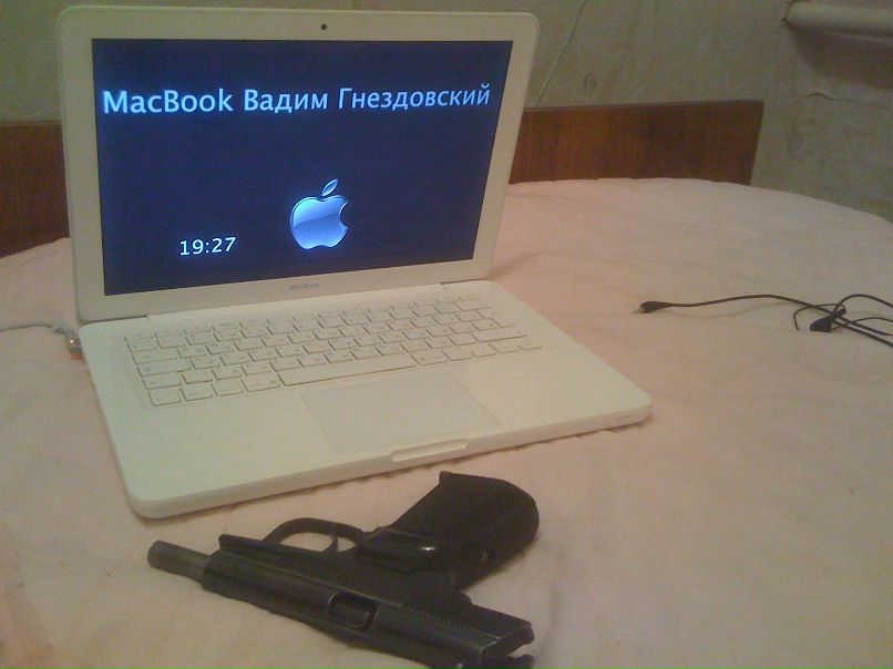 Вадим Гнездовский | Санкт-Петербург