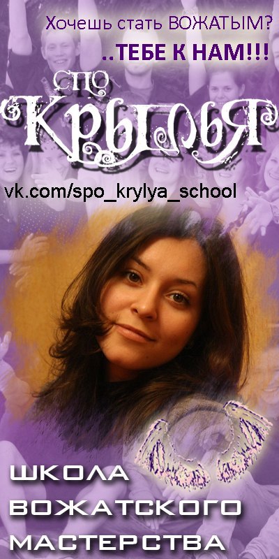 Дарья Кавина | Санкт-Петербург