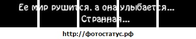 №147, Даша Люберцева, 28.01.1992, Харьков №147, Даша Люберцева, 28.01.1992, Харьков
