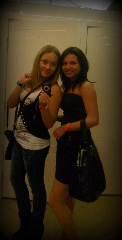 Альбина Белоус | Новодвинск