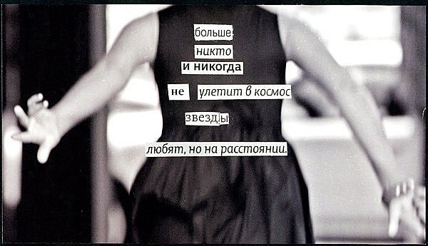 Артур Зайсан Кайф | Уфа