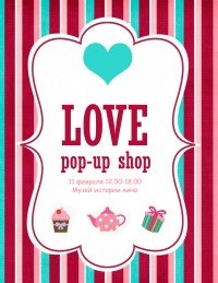 №69, Вера Веселкова, Минск №69, Вера Веселкова, Минск