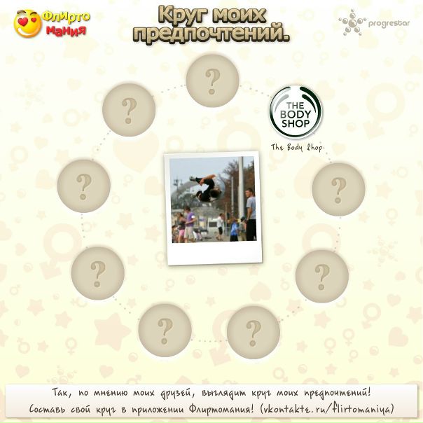 №54, Лёша Михайлов, Хотьково №54, Лёша Михайлов, Хотьково