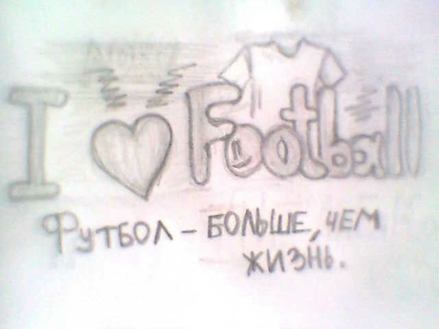 №44, Гузя Андержанова №44, Гузя Андержанова