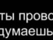 Дарья Майкова фотография #20 (источник - https://vk.com/id112162217)