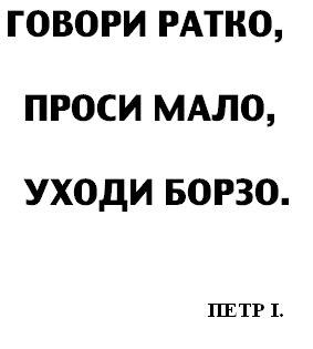 Павел Михайлов 