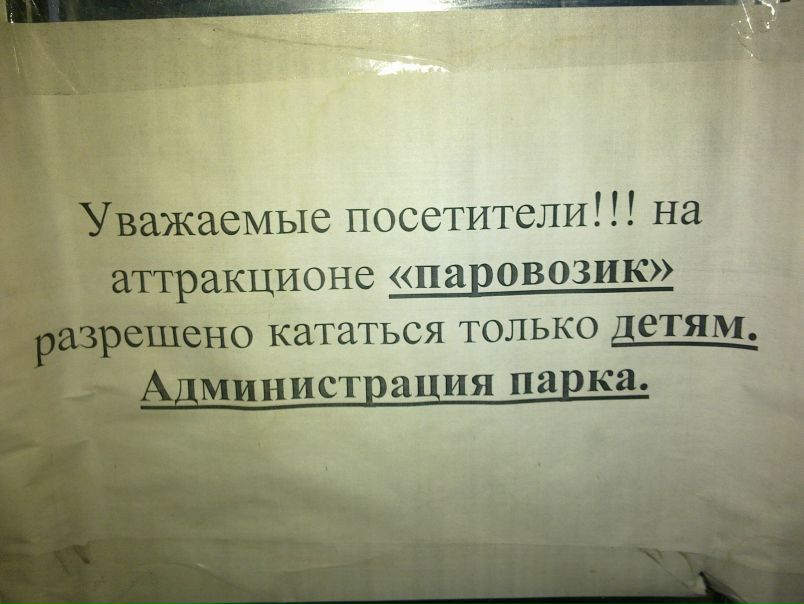 №153, Александр Варганов, 42 года, Астрахань, Россия №153, Александр Варганов, 42 года, Астрахань, Россия