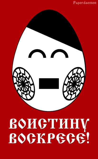 Михайло Вишневський | 