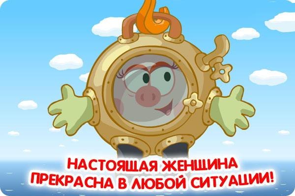 Лили Harket | Cannes