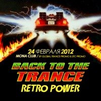 Οлег Γорбачев | Москва