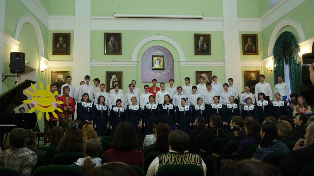 №44, Священник-Роман Мороко, Боровичи №44, Священник-Роман Мороко, Боровичи