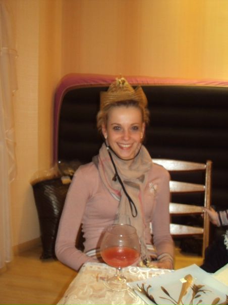 №1, Татьяна Борщ-Мережена, 30.12.1959, Киев №1, Татьяна Борщ-Мережена, 30.12.1959, Киев