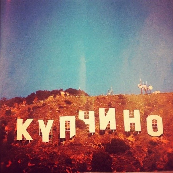 Александр Смалёха | Санкт-Петербург