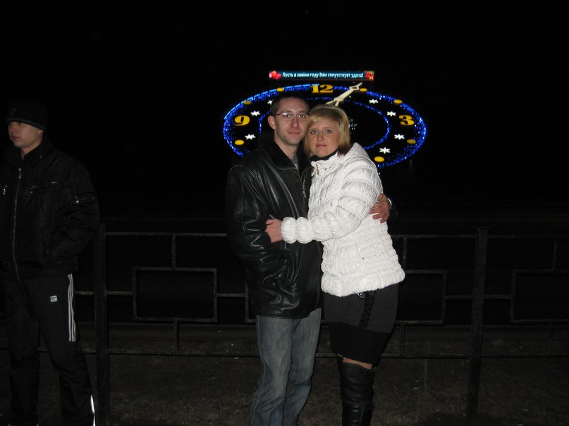 Станислав Серёгин | Кривой Рог