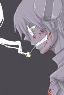 Константин Прудников Енот^ | Полоцк