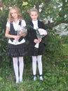 Фотография Диана Суслова