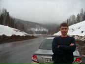 Фотография Лара Епифанова