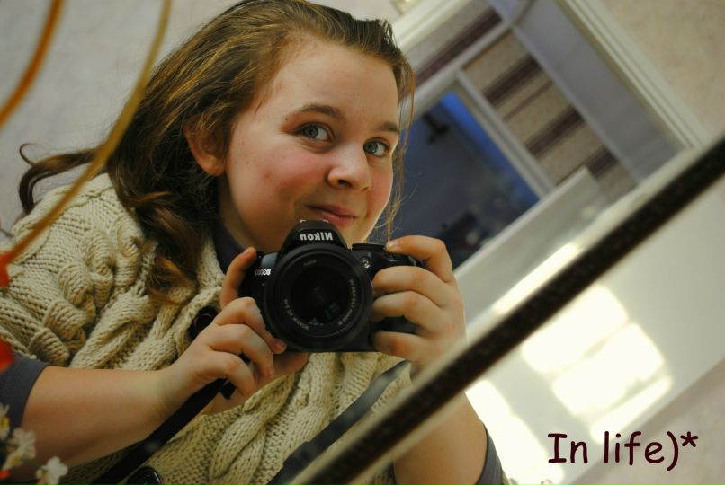 Полина Николенко | Первомайск