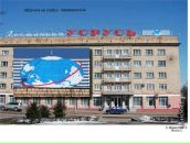 №18 Алексей Коровьяков 30.07.1975: профиль, фото, статус - ВКонтакте