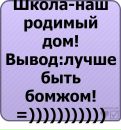 Фотография Руслан Мамедов