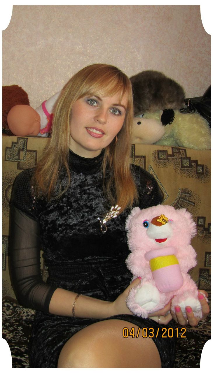 Юлия Барданос ⎷⎝ | Чернигов