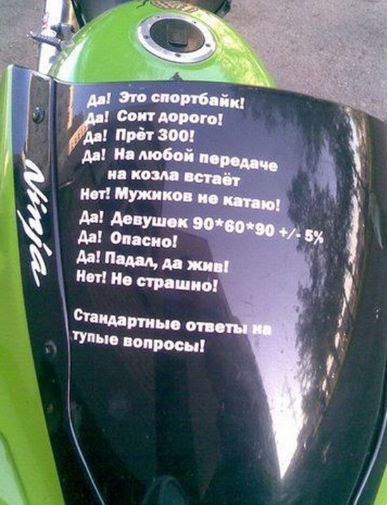 Александр Клещев | Кандалакша