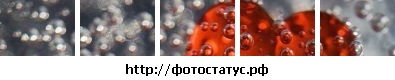 №30, Санек Апилат, 31 год, Желтые Воды №30, Санек Апилат, 31 год, Желтые Воды