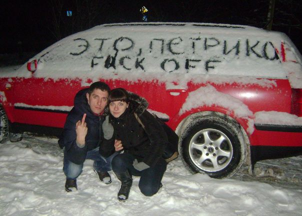 №16, Сергей Шабалтас №16, Сергей Шабалтас