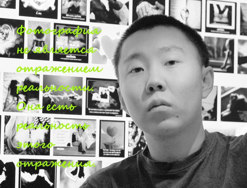 Василий Васильев Ильич | Мирный