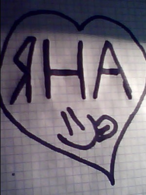 №20, Максим Камзолов №20, Максим Камзолов