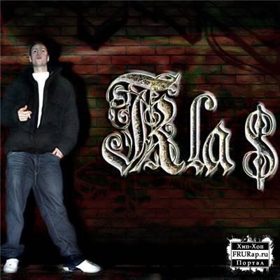 №19, Денис Ковалев, Никополь №19, Денис Ковалев, Никополь