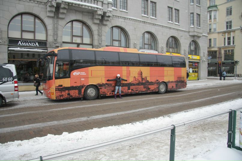 Лена Семёнова | Дзержинск