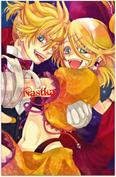 №24, Nastka Hellsing, Ковель №24, Nastka Hellsing, Ковель