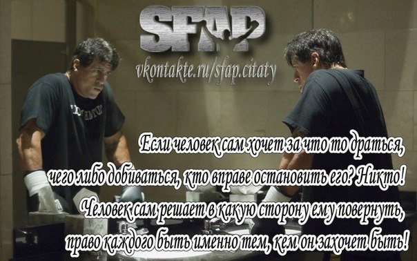 Санасар Малхасян | Тольятти