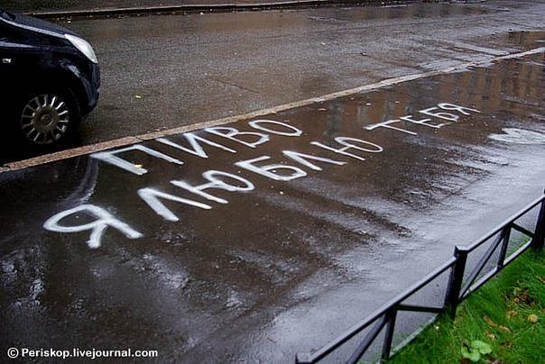 Олег Кузьмин | Москва