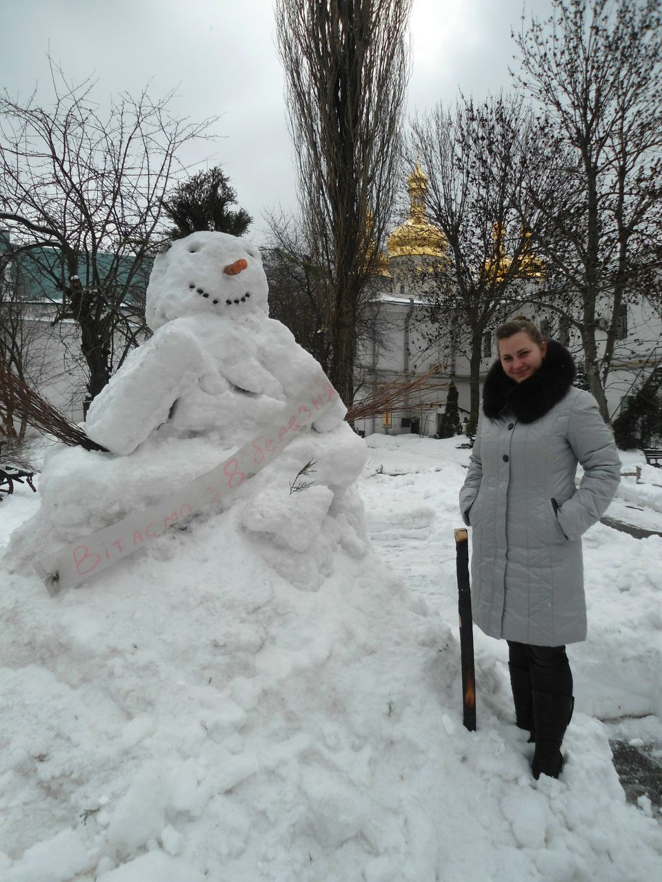 Танюшка Заєць | Бровары