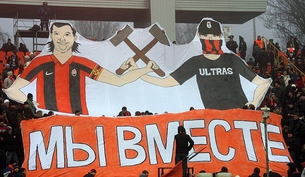 №34, Витя Заец, Киев №34, Витя Заец, Киев
