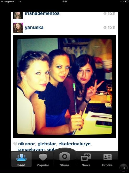 №107, Dasha Gutsevich, 35 лет №107, Dasha Gutsevich, 35 лет