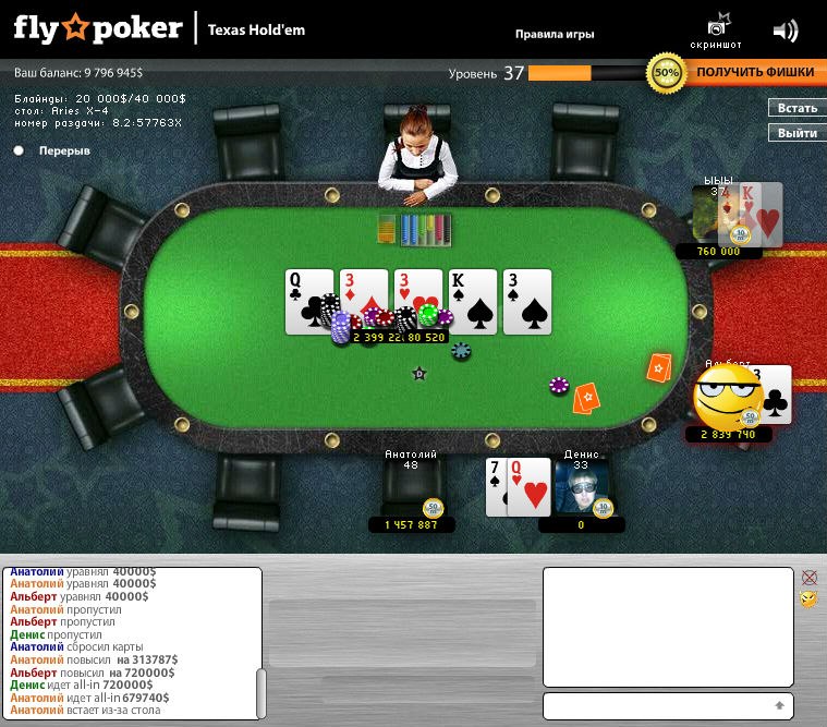 Ыыы Ааа | Mbuji-Mayi