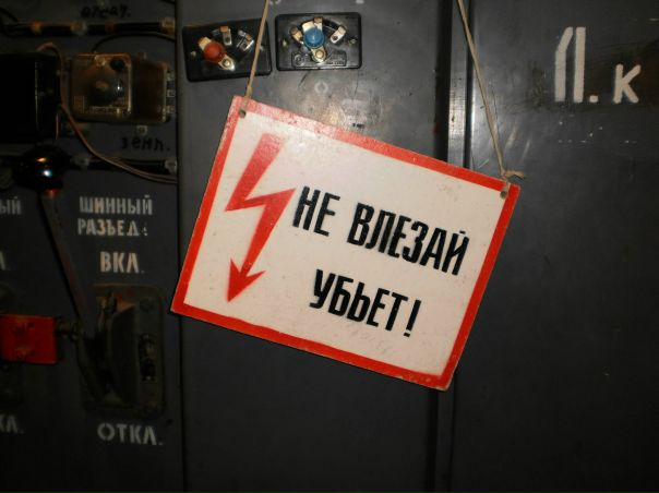 №7, Вадим Ярошенко №7, Вадим Ярошенко