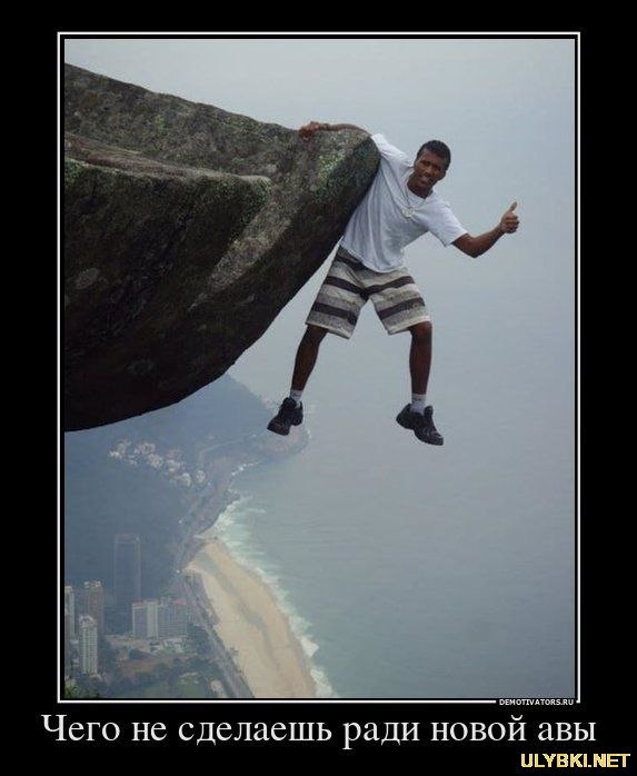 Виталий Гуринов | Харьков