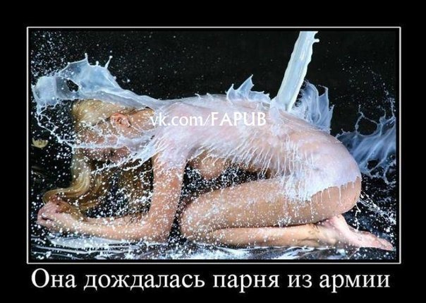 Надежда Смолева | 