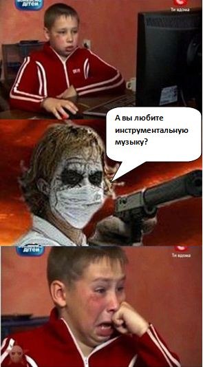 №61, Дима Ткачук, Винница №61, Дима Ткачук, Винница