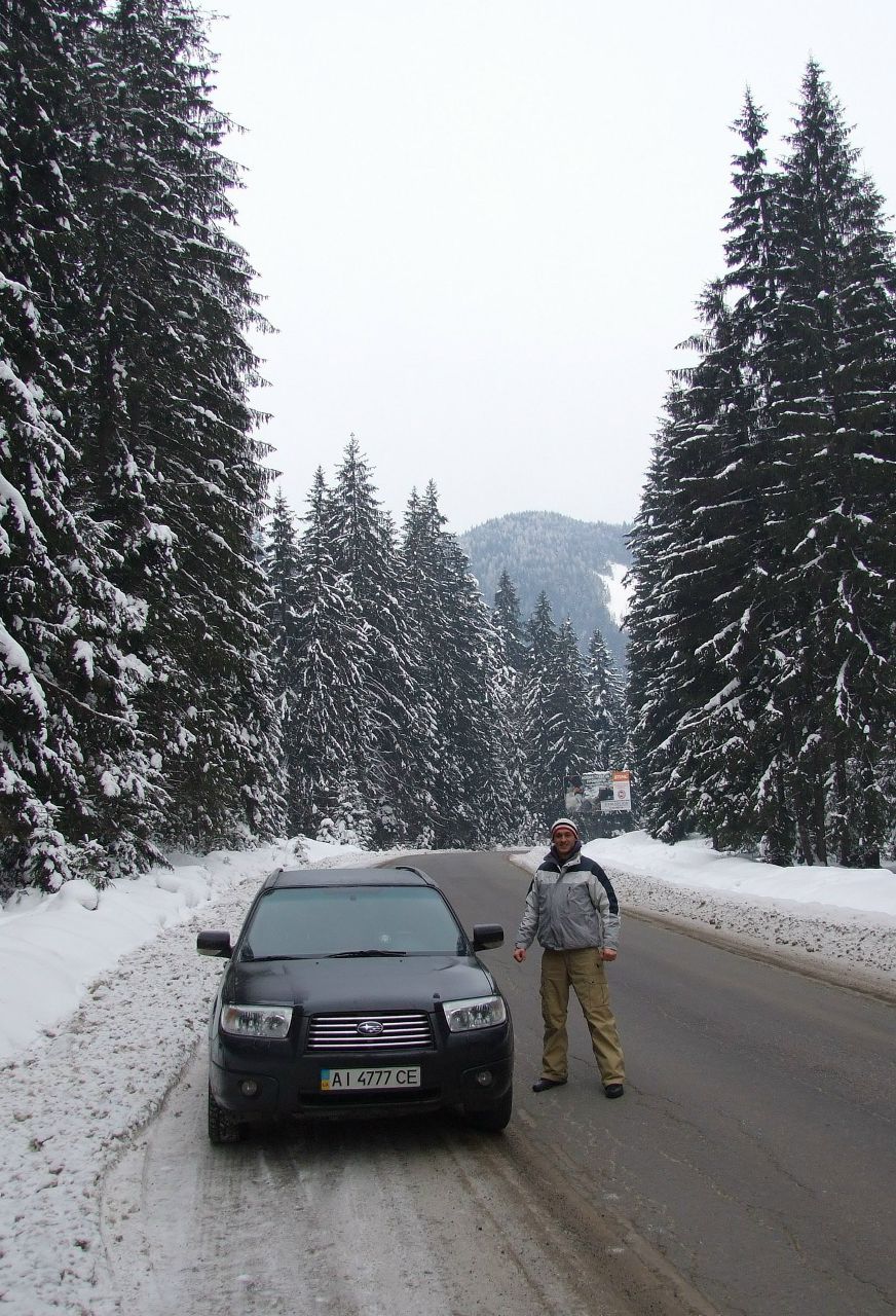 Саня Made in ua | Бердичев