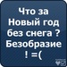 Сергей Семёнин фотография #12