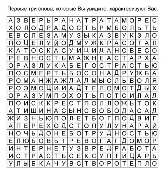 №163, Назарий Дякуник, 32 года, Одесса №163, Назарий Дякуник, 32 года, Одесса