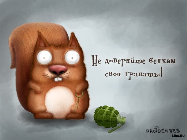 Леонид Пастухов | Варнавино