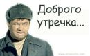 №2 Екатерина Генькенёва 11.09.1974: профиль, фото, статус - ВКонтакте